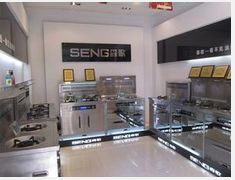 法鸽集成环保灶加盟亮点解析 实景图片与专业装修效果展示
