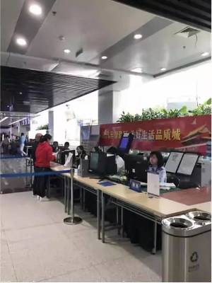 龙泉驿区不动产登记中心实现二手房交易登记&ldquo;一窗受理,集成服务&rdquo;